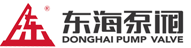 上海龙8体育(中国)官方网站泵阀有限公司